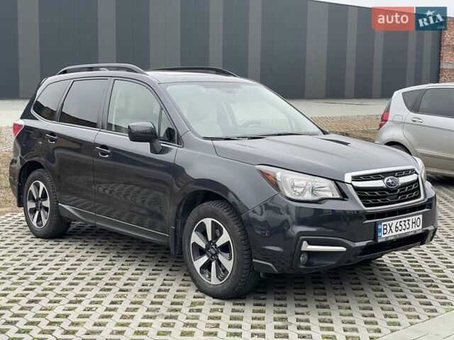 Серый Субару Форестер, объемом двигателя 2.46 л и пробегом 92 тыс. км за 17300 $, фото 32 на Automoto.ua