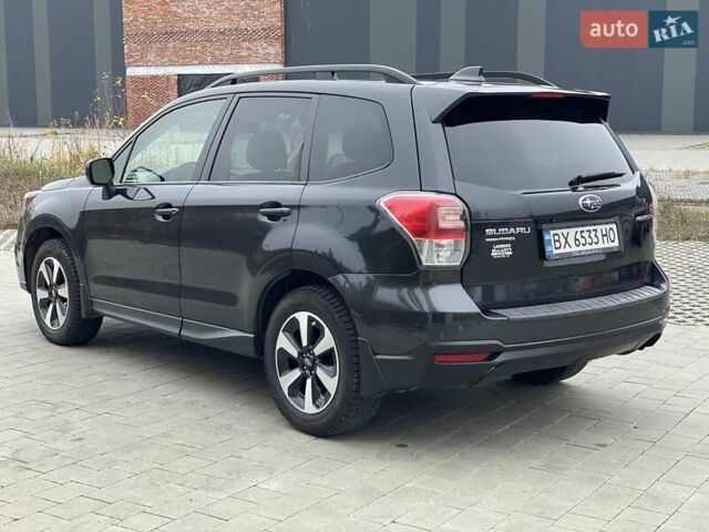 Серый Субару Форестер, объемом двигателя 2.46 л и пробегом 92 тыс. км за 17300 $, фото 12 на Automoto.ua