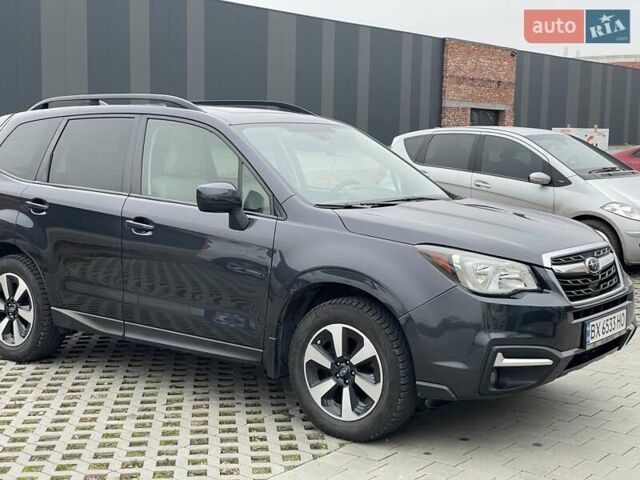 Серый Субару Форестер, объемом двигателя 2.46 л и пробегом 92 тыс. км за 17300 $, фото 3 на Automoto.ua