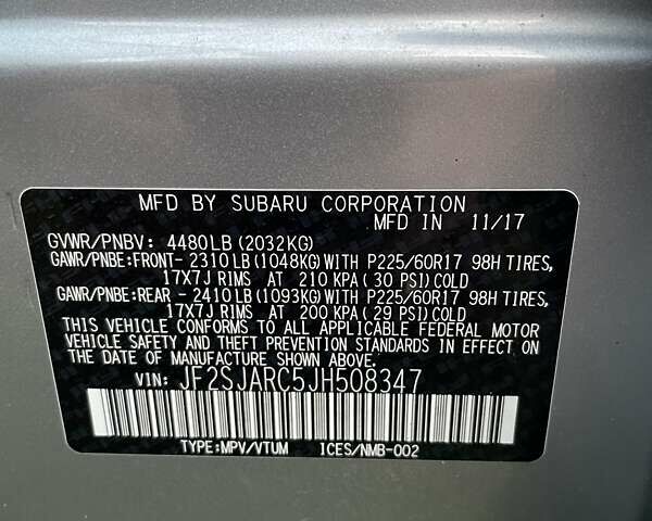 Субару Forester 2017 у Львові на Automoto.ua Сірий Субару Forester, об'ємом двигуна 2.5 л та пробігом 173 тис. км за 16800 $, фото 11 на Automoto.ua