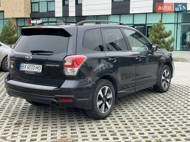 Серый Субару Форестер, объемом двигателя 2.46 л и пробегом 92 тыс. км за 17300 $, фото 36 на Automoto.ua