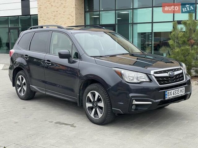 Серый Субару Форестер, объемом двигателя 2.46 л и пробегом 92 тыс. км за 17300 $, фото 7 на Automoto.ua