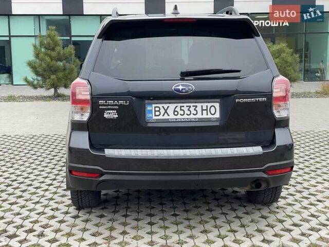 Серый Субару Форестер, объемом двигателя 2.46 л и пробегом 92 тыс. км за 17300 $, фото 35 на Automoto.ua
