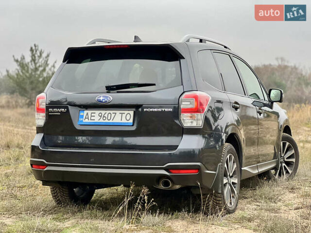 Серый Субару Форестер, объемом двигателя 2.46 л и пробегом 143 тыс. км за 17900 $, фото 1 на Automoto.ua