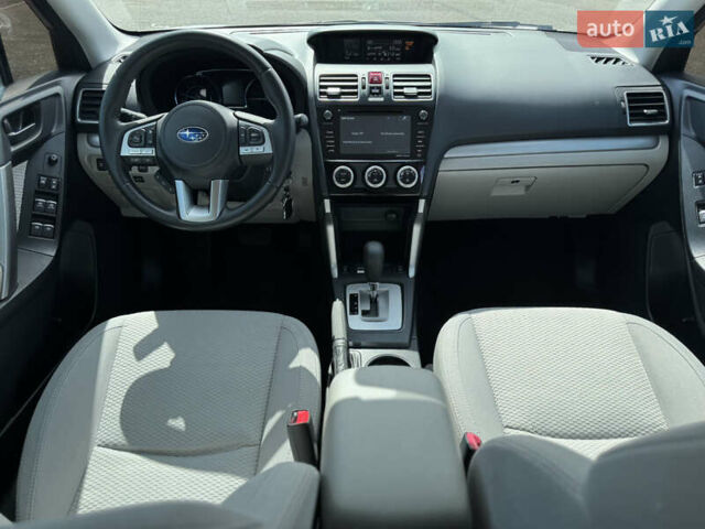 Серый Субару Форестер, объемом двигателя 2.5 л и пробегом 89 тыс. км за 14950 $, фото 22 на Automoto.ua