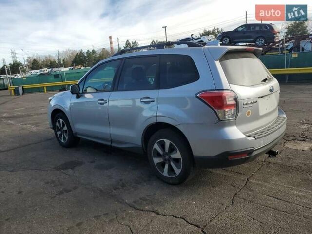 Серый Субару Форестер, объемом двигателя 2.5 л и пробегом 134 тыс. км за 2700 $, фото 1 на Automoto.ua