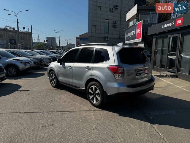 Сірий Субару Forester, об'ємом двигуна 2.5 л та пробігом 141 тис. км за 12790 $, фото 2 на Automoto.ua
