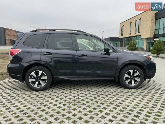 Серый Субару Форестер, объемом двигателя 2.46 л и пробегом 92 тыс. км за 17300 $, фото 33 на Automoto.ua