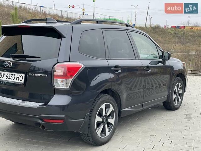 Серый Субару Форестер, объемом двигателя 2.46 л и пробегом 92 тыс. км за 17300 $, фото 9 на Automoto.ua