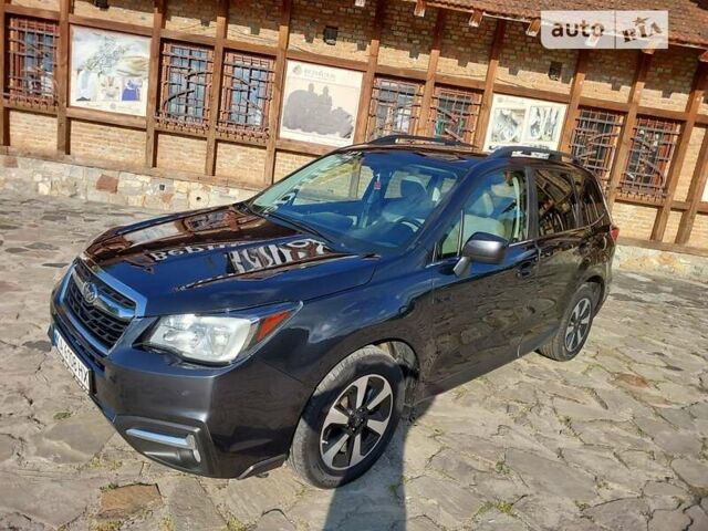 Сірий Субару Forester, об'ємом двигуна 2.5 л та пробігом 173 тис. км за 14500 $, фото 7 на Automoto.ua