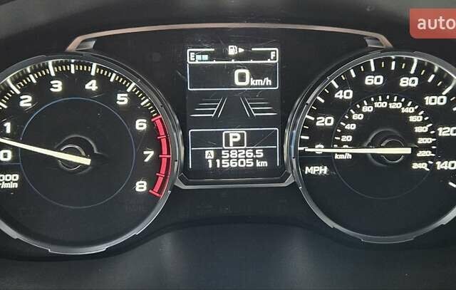 Сірий Субару Forester, об'ємом двигуна 2.5 л та пробігом 115 тис. км за 13700 $, фото 27 на Automoto.ua