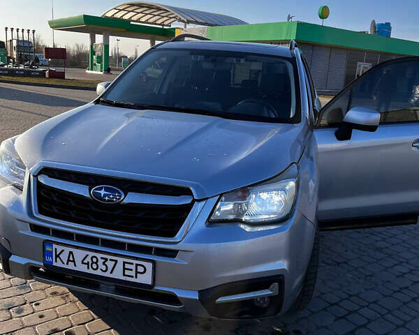 Сірий Субару Forester, об'ємом двигуна 2.46 л та пробігом 125 тис. км за 17199 $, фото 5 на Automoto.ua