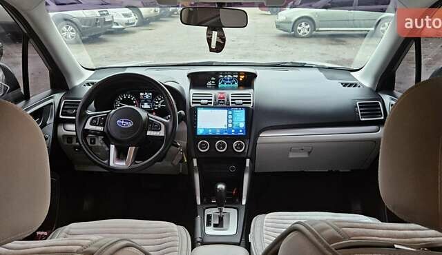 Сірий Субару Forester, об'ємом двигуна 2.5 л та пробігом 115 тис. км за 13700 $, фото 20 на Automoto.ua