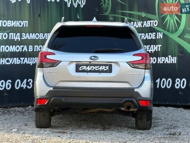 Серый Субару Форестер, объемом двигателя 2.5 л и пробегом 60 тыс. км за 17200 $, фото 6 на Automoto.ua