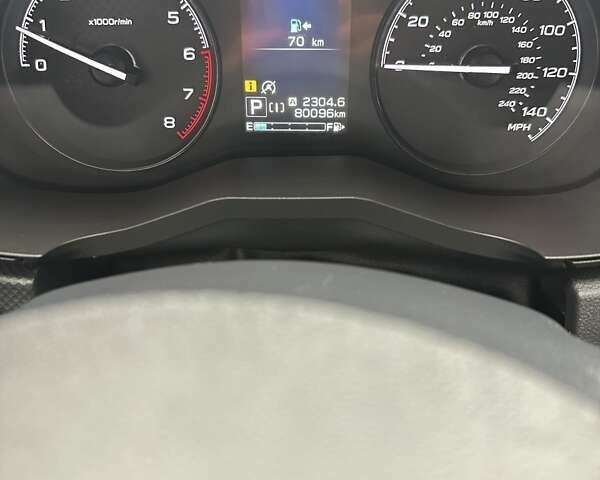 Серый Субару Форестер, объемом двигателя 2.5 л и пробегом 80 тыс. км за 18999 $, фото 34 на Automoto.ua