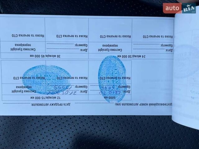 Субару Форестер 2020 в Киеве на Automoto.ua Серый Субару Форестер, объемом двигателя 2.5 л и пробегом 85 тыс. км за 26800 $, фото 70 на Automoto.ua