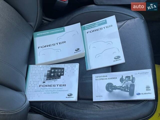 Субару Форестер 2020 в Киеве на Automoto.ua Серый Субару Форестер, объемом двигателя 2.5 л и пробегом 85 тыс. км за 26800 $, фото 69 на Automoto.ua