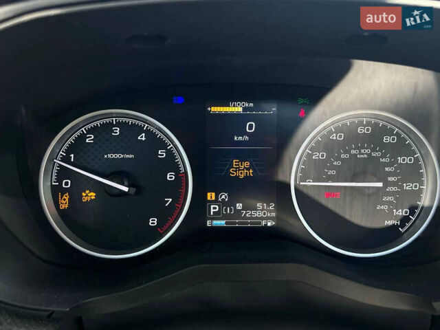 Серый Субару Форестер, объемом двигателя 2.5 л и пробегом 72 тыс. км за 17999 $, фото 27 на Automoto.ua