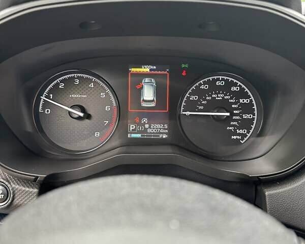 Сірий Субару Forester, об'ємом двигуна 2.5 л та пробігом 80 тис. км за 19800 $, фото 26 на Automoto.ua