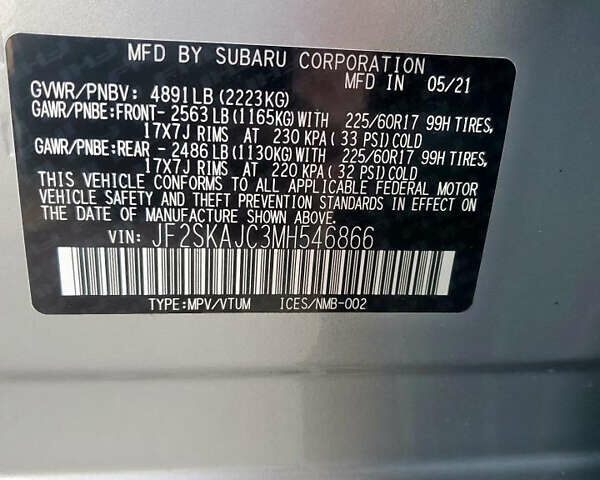 Субару Форестер 2021 в Ровно на Automoto.ua Серый Субару Форестер, объемом двигателя 2.5 л и пробегом 66 тыс. км за 14700 $, фото 11 на Automoto.ua