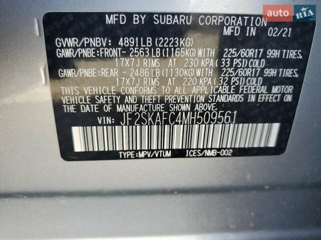 Серый Субару Форестер, объемом двигателя 2.5 л и пробегом 67 тыс. км за 5500 $, фото 12 на Automoto.ua