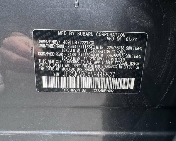 Сірий Субару Forester, об'ємом двигуна 2.5 л та пробігом 62 тис. км за 28500 $, фото 36 на Automoto.ua