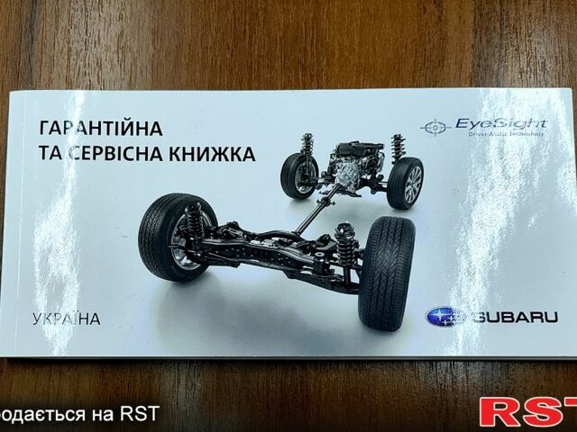Сірий Субару Forester, об'ємом двигуна 2.5 л та пробігом 77 тис. км за 32999 $, фото 7 на Automoto.ua