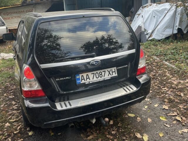 Субару Форестер 2006 в Лубнах на Automoto.ua Серый Субару Форестер, объемом двигателя 2 л и пробегом 256 тыс. км за 5000 $, фото 2 на Automoto.ua