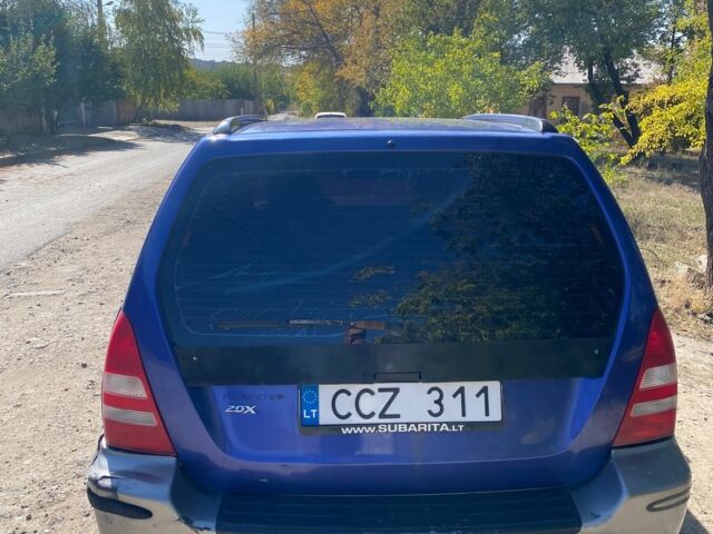 Синий Субару Форестер, объемом двигателя 2 л и пробегом 355 тыс. км за 2305 $, фото 2 на Automoto.ua