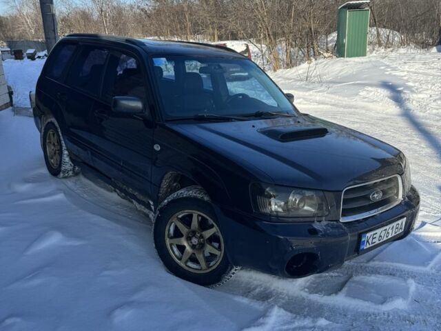 Синий Субару Форестер, объемом двигателя 2 л и пробегом 310 тыс. км за 4000 $, фото 1 на Automoto.ua