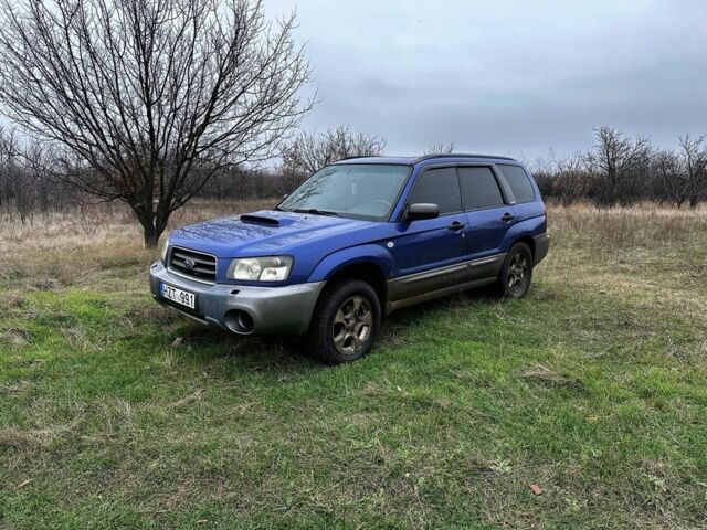 Синій Субару Forester, об'ємом двигуна 2 л та пробігом 3 тис. км за 2900 $, фото 8 на Automoto.ua