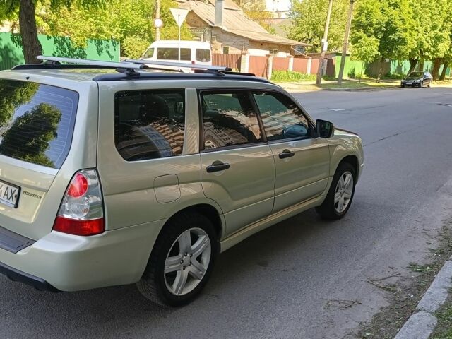 Синій Субару Forester, об'ємом двигуна 0.25 л та пробігом 280 тис. км за 5500 $, фото 4 на Automoto.ua