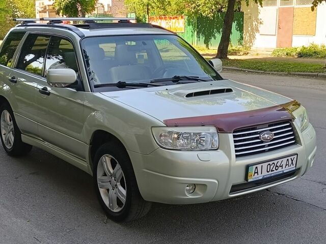 Синій Субару Forester, об'ємом двигуна 0.25 л та пробігом 280 тис. км за 5500 $, фото 5 на Automoto.ua