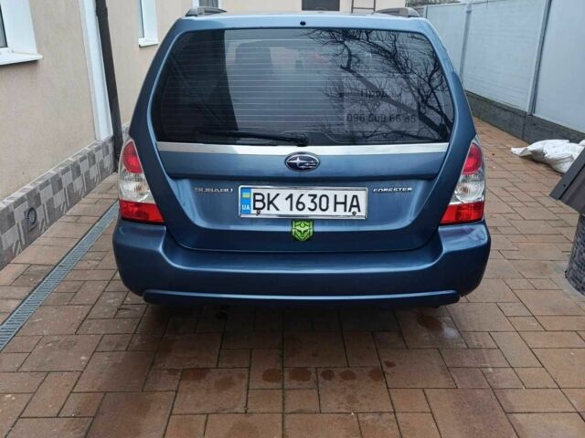 Синий Субару Форестер, объемом двигателя 2 л и пробегом 237 тыс. км за 5200 $, фото 3 на Automoto.ua