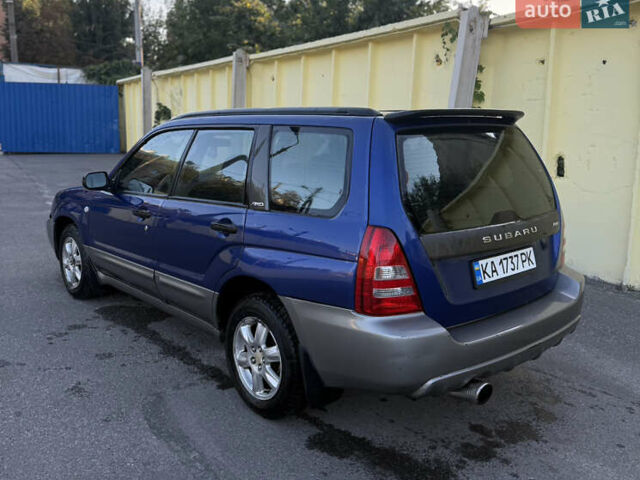 Субару Форестер 2002 в Харькове на Automoto.ua Синий Субару Форестер, объемом двигателя 2 л и пробегом 300 тыс. км за 4550 $, фото 1 на Automoto.ua