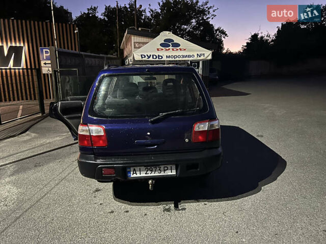 Субару Форестер 2002 в Киеве на Automoto.ua Синий Субару Форестер, объемом двигателя 1.99 л и пробегом 600 тыс. км за 4000 $, фото 2 на Automoto.ua