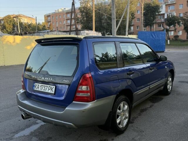 Синий Субару Форестер, объемом двигателя 2 л и пробегом 250 тыс. км за 4500 $, фото 1 на Automoto.ua