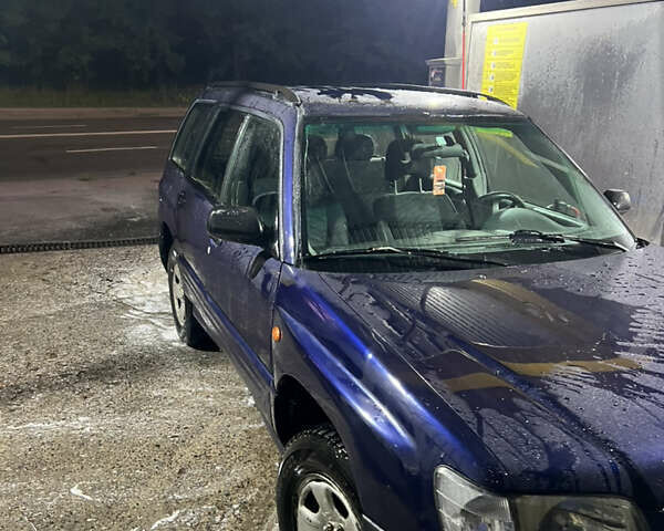 Субару Форестер 2002 в Киеве на Automoto.ua Синий Субару Форестер, объемом двигателя 1.99 л и пробегом 600 тыс. км за 4000 $, фото 9 на Automoto.ua