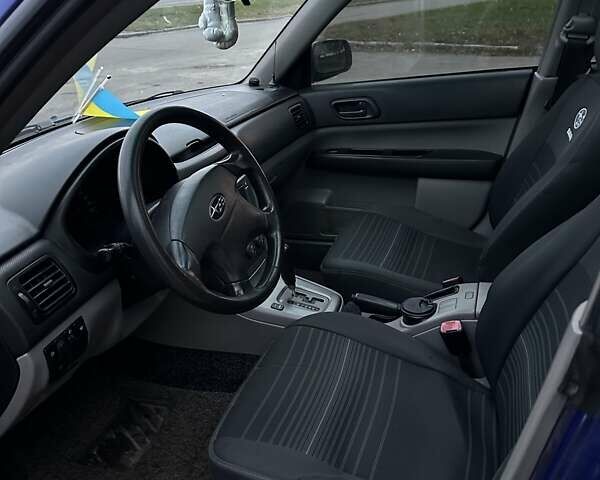 Синий Субару Форестер, объемом двигателя 2 л и пробегом 260 тыс. км за 3850 $, фото 12 на Automoto.ua
