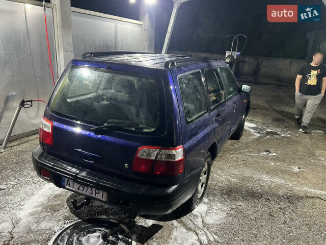 Субару Форестер 2002 в Киеве на Automoto.ua Синий Субару Форестер, объемом двигателя 1.99 л и пробегом 600 тыс. км за 4000 $, фото 8 на Automoto.ua