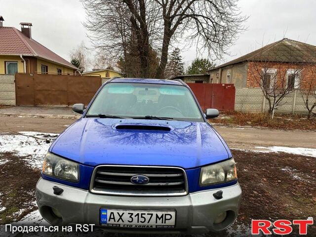 Синій Субару Forester, об'ємом двигуна 2 л та пробігом 279 тис. км за 5500 $, фото 8 на Automoto.ua