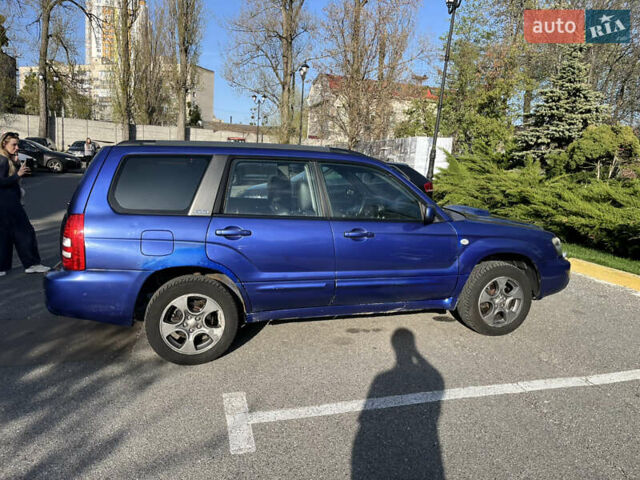 Синий Субару Форестер, объемом двигателя 2 л и пробегом 307 тыс. км за 5899 $, фото 6 на Automoto.ua