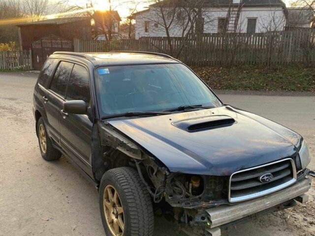 Синій Субару Forester, об'ємом двигуна 2 л та пробігом 305 тис. км за 2800 $, фото 16 на Automoto.ua