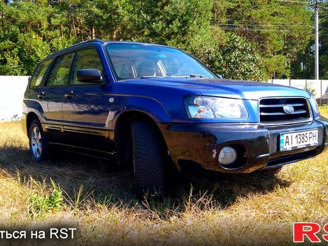 Синий Субару Форестер, объемом двигателя 2.5 л и пробегом 259 тыс. км за 4400 $, фото 4 на Automoto.ua