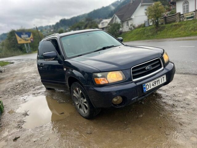 Синий Субару Форестер, объемом двигателя 2 л и пробегом 330 тыс. км за 5300 $, фото 1 на Automoto.ua