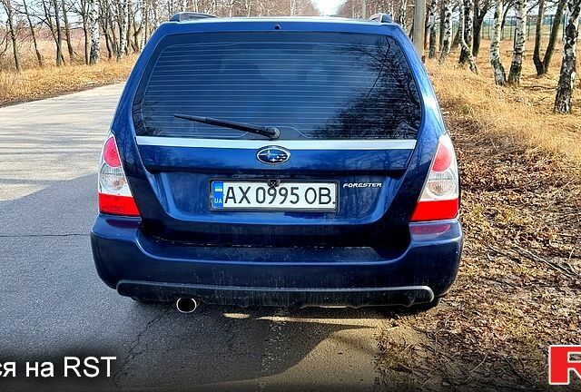 Синій Субару Forester, об'ємом двигуна 2 л та пробігом 195 тис. км за 6800 $, фото 8 на Automoto.ua