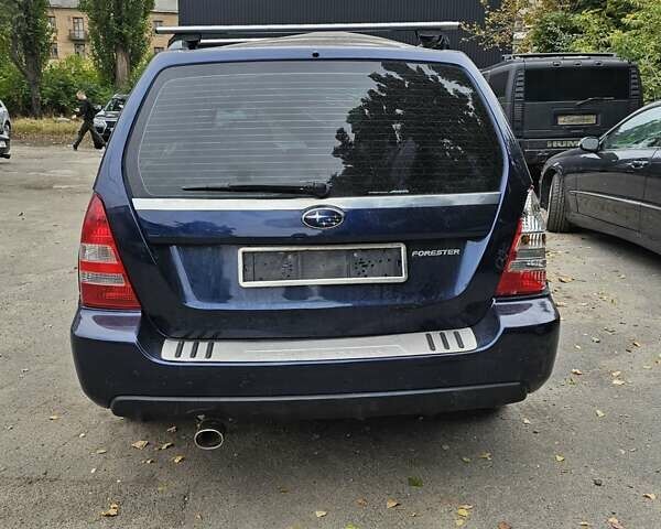 Синій Субару Forester, об'ємом двигуна 1.99 л та пробігом 187 тис. км за 2300 $, фото 2 на Automoto.ua