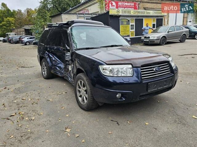 Синій Субару Forester, об'ємом двигуна 1.99 л та пробігом 187 тис. км за 2300 $, фото 8 на Automoto.ua