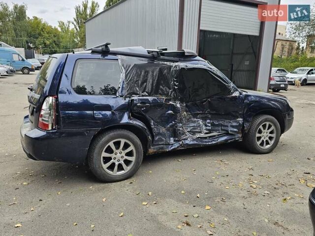 Синій Субару Forester, об'ємом двигуна 1.99 л та пробігом 187 тис. км за 2300 $, фото 6 на Automoto.ua