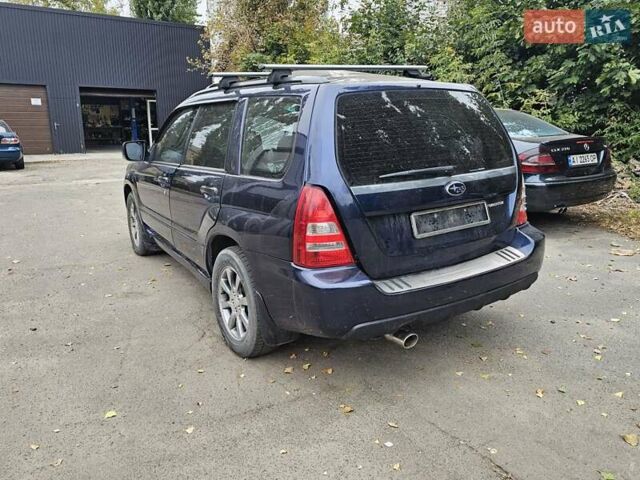 Синій Субару Forester, об'ємом двигуна 1.99 л та пробігом 187 тис. км за 2300 $, фото 3 на Automoto.ua